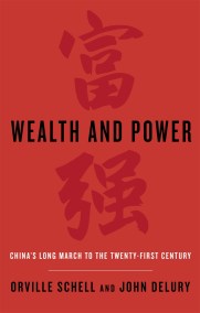 Wealth and Power