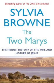 The Two Marys