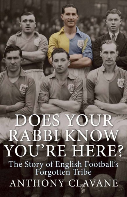 Does Your Rabbi Know You're Here?