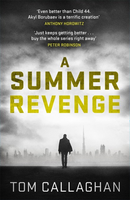 A Summer Revenge