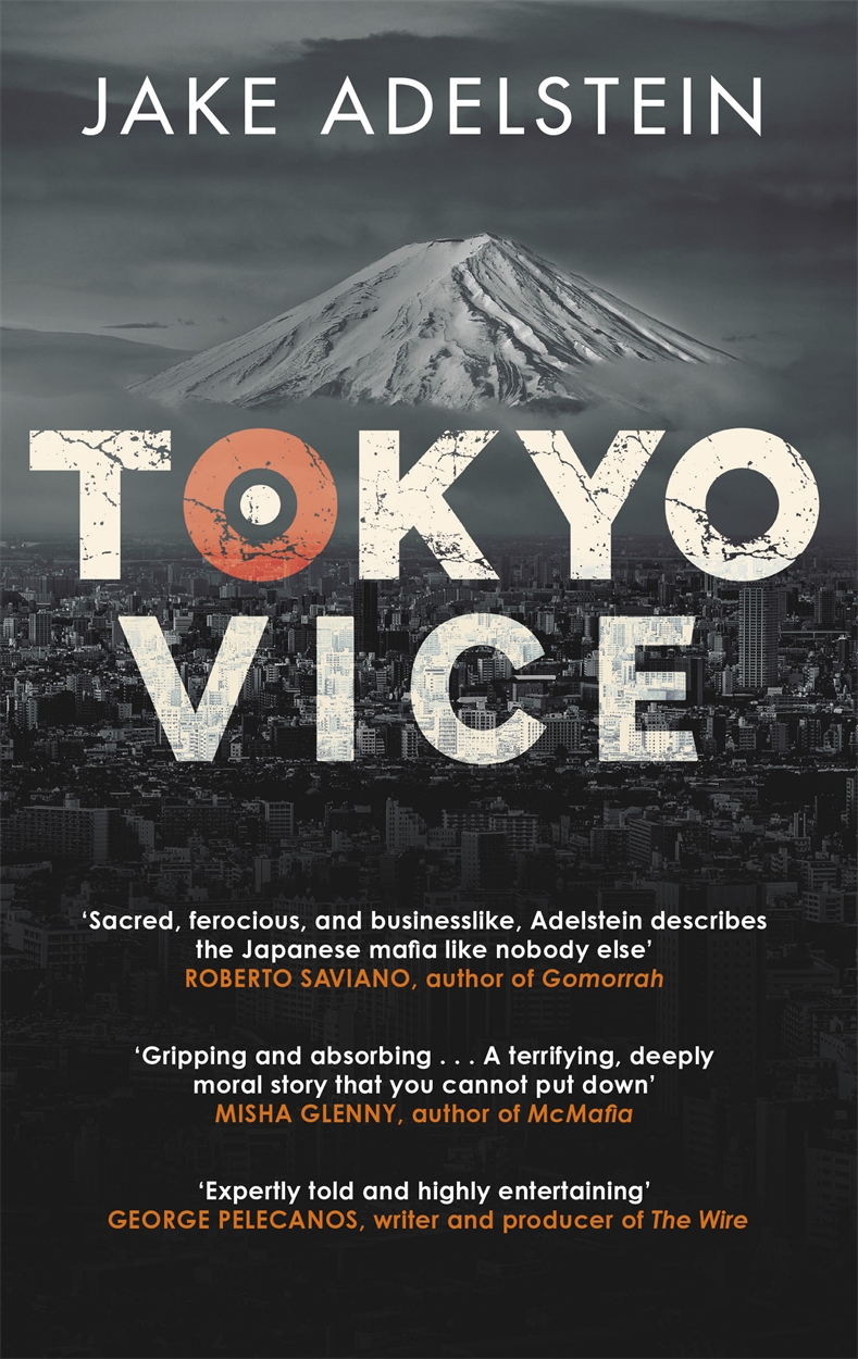 Details more than 152 tokyo vice anime - 3tdesign.edu.vn