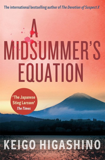 A Midsummer's Equation