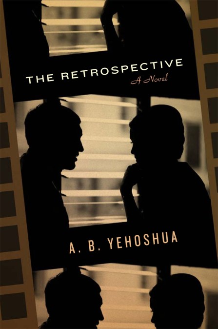 The Retrospective