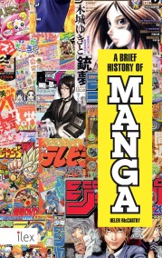 A Brief History of Manga