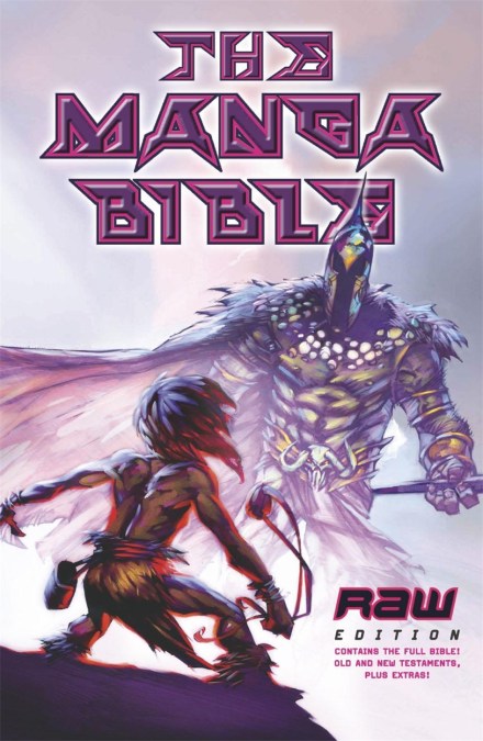 The Manga Bible