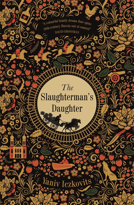 The Slaughterman's Daughter