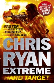 Chris Ryan Extreme: Hard Target