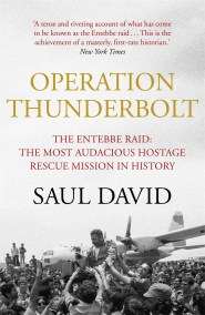 Operation Thunderbolt