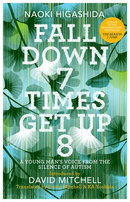 Fall Down Seven Times, Get Up Eight