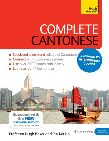 Complete Cantonese Beginner to Intermediate Course