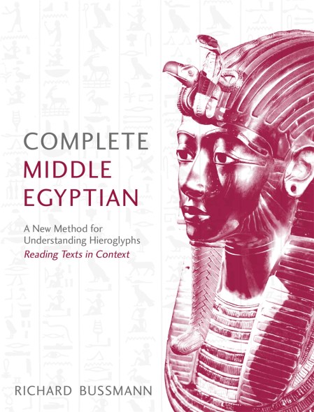 Complete Middle Egyptian