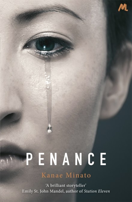 Penance