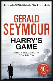 Harry's Game