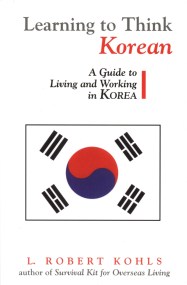 Learning to Think Korean