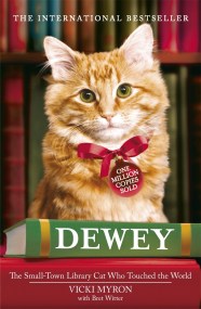 Dewey