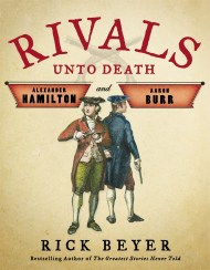 Rivals Unto Death