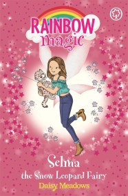 Rainbow Magic: Jessie the Lyrics Fairy by Georgie Ripper