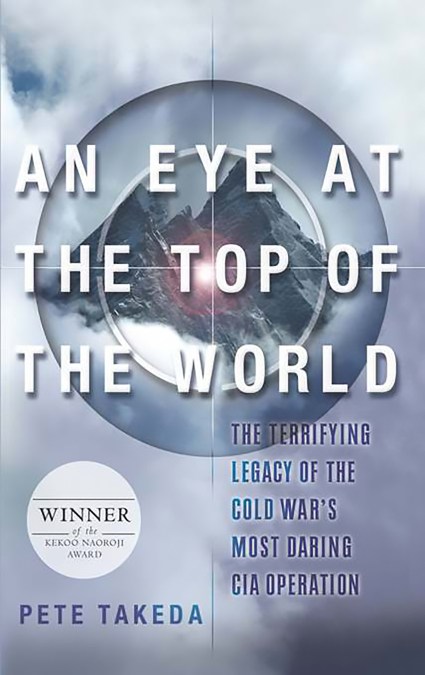 An Eye at the Top of the World