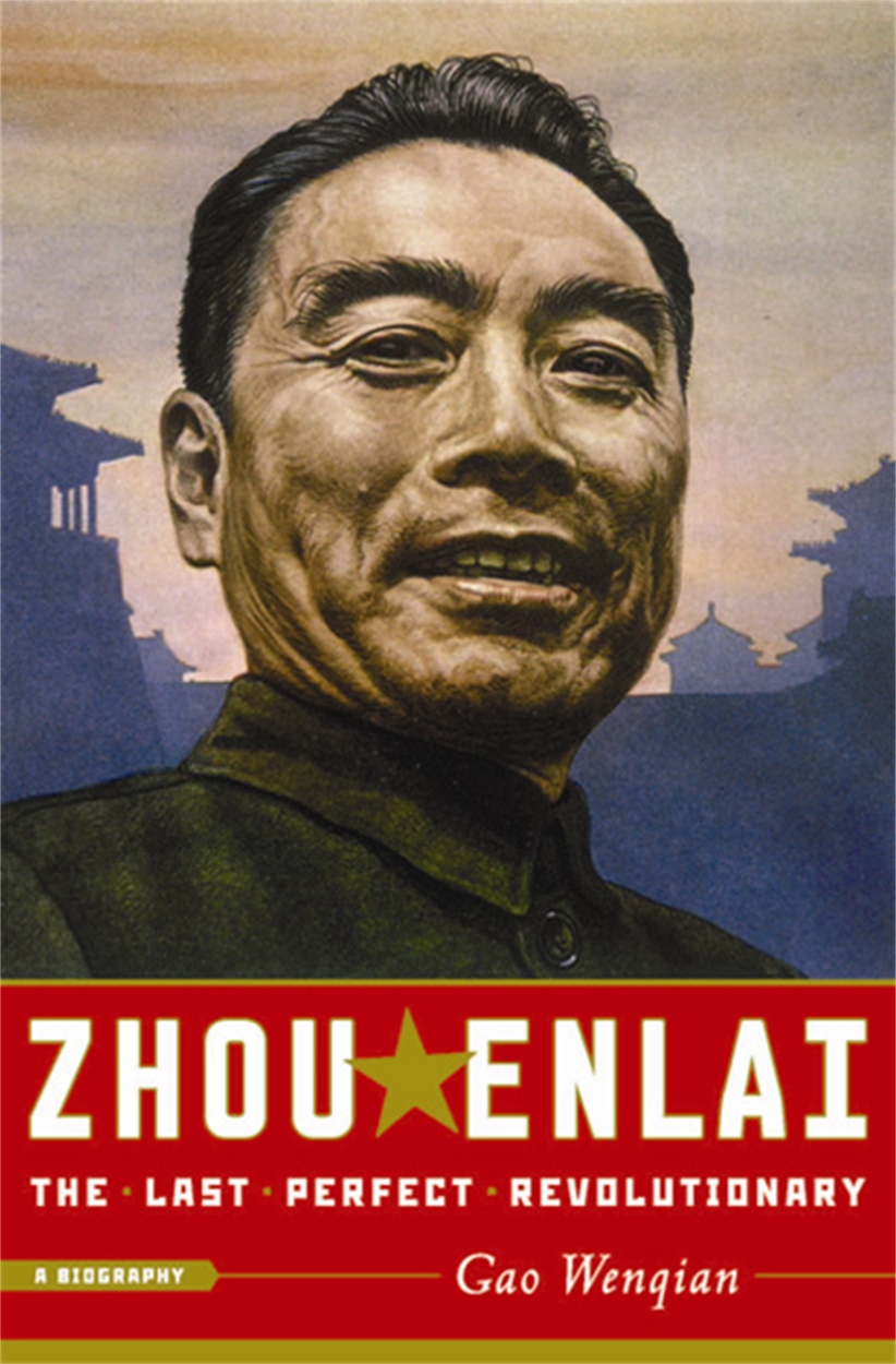 Zhou Enlai by Gao Wenqian Hachette UK