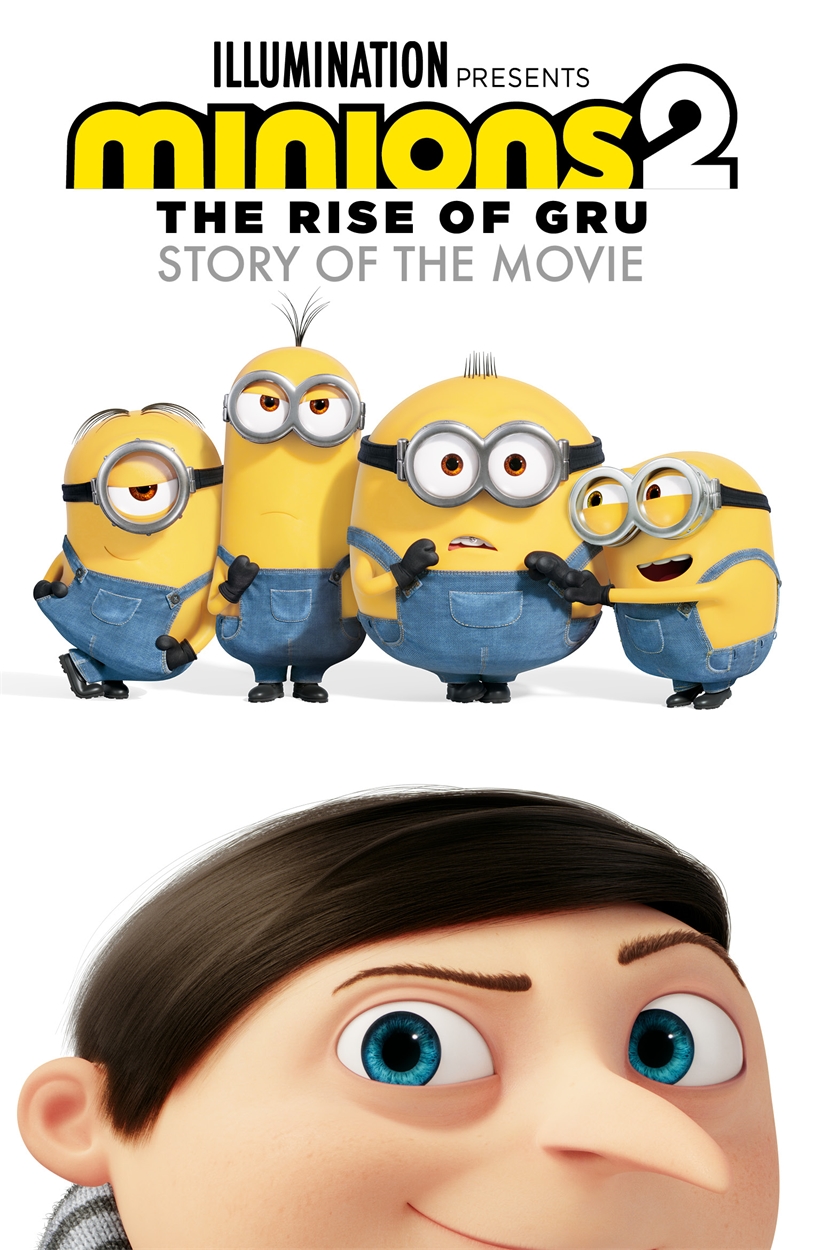 minions 2 release date