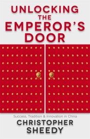 Unlocking the Emperor’s Door