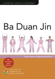 Ba Duan Jin