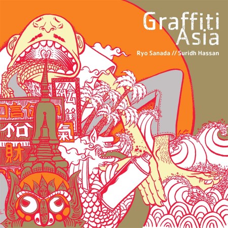 Graffiti Asia