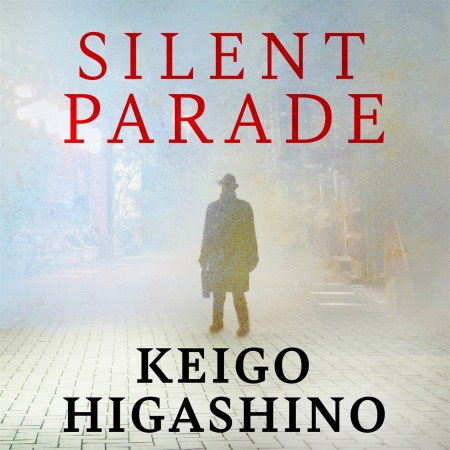 Silent Parade