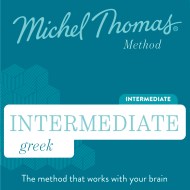 Intermediate Greek (Michel Thomas Method) - Full course