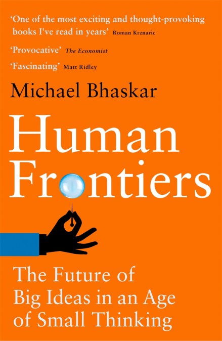 Human Frontiers