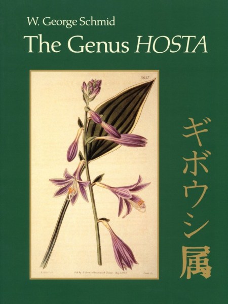 The Genus Hosta