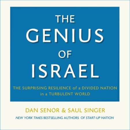 The Genius of Israel