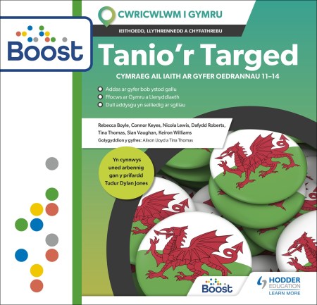 Tanio’r Targed: Cymraeg Ail Iaith ar gyfer oedrannau 11–14: Boost Core