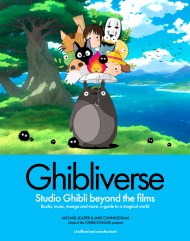 Ghibliverse