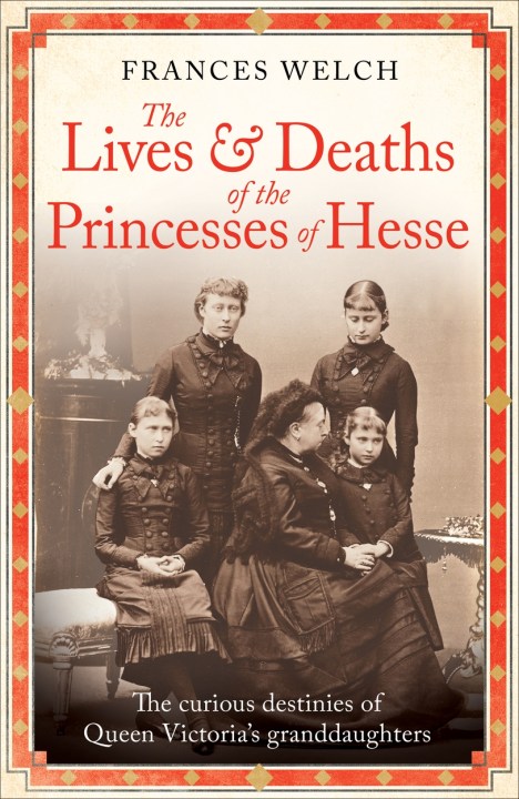 Princesses of Hesse Launch Party