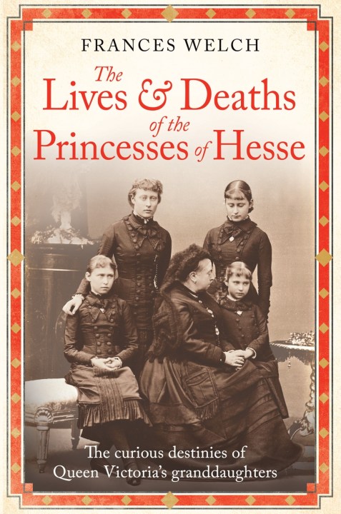 Princesses of Hesse Launch Party