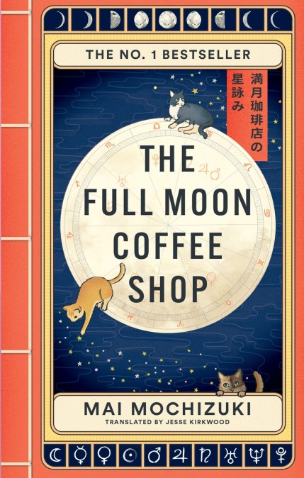 The Full Moon Coffee Shop