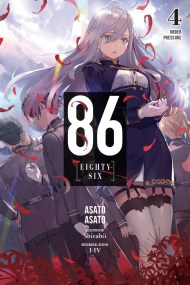 86–EIGHTY-SIX, Vol. 4 (light novel)