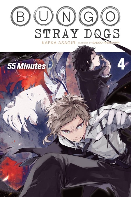 Bungo Stray Dogs, Vol. 4 (light novel)