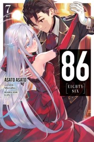 86–EIGHTY-SIX, Vol. 7 (light novel)