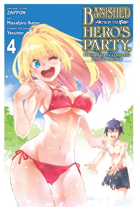 Banished from the Hero’s Party, I Decided to Live a Quiet Life in the Countryside, Vol. 4 (manga)