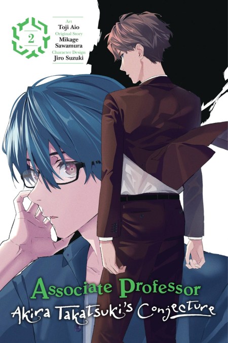 Associate Professor Akira Takatsuki’s Conjecture, Vol. 2 (manga)