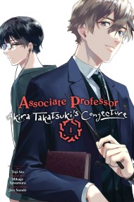 Associate Professor Akira Takatsuki’s Conjecture, Vol. 1 (manga)