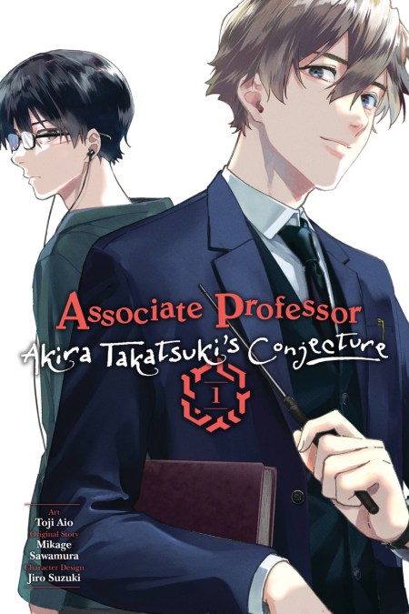 Associate Professor Akira Takatsuki’s Conjecture, Vol. 1 (manga)