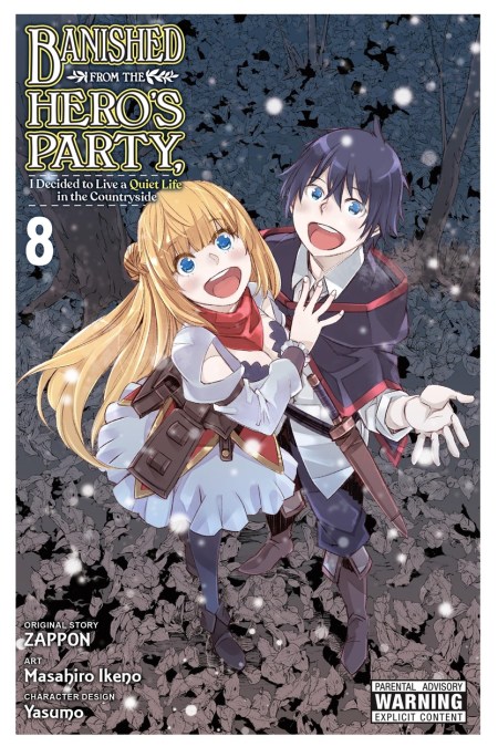 Banished from the Hero’s Party, I Decided to Live a Quiet Life in the Countryside, Vol. 8 (manga)