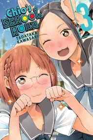 Chio’s School Road, Vol. 3