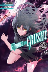 Hinowa ga CRUSH!, Vol. 3