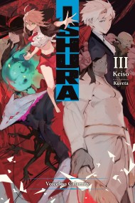 Ishura, Vol. 3