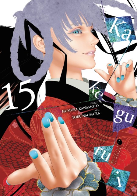 Kakegurui – Compulsive Gambler -, Vol. 15