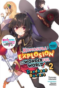 Konosuba: An Explosion on This Wonderful World!, Bonus Story, Vol. 2 (light novel)